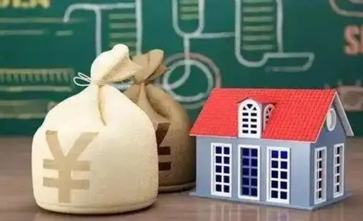 盱眙支付宝公积金提取多久到账（支付宝里公积金提取多久到账）